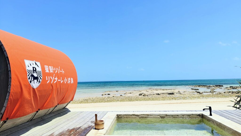 リゾナーレ小浜島の海